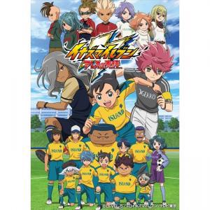 イナズマイレブン アレスの天秤